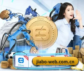 技术升级